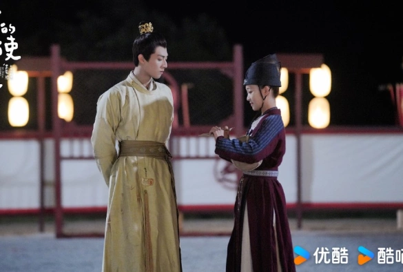 Кадр из дорамы Мой божественный посланник