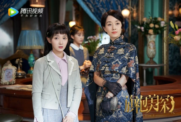 Кадр из дорамы Детективная коллекция мисс Эс