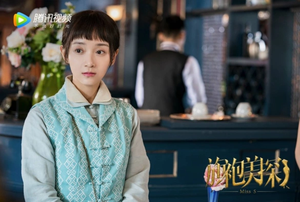 Кадр из дорамы Детективная коллекция мисс Эс