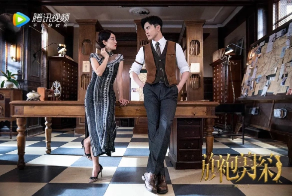 Кадр из дорамы Детективная коллекция мисс Эс