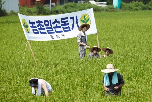 Кадр из дорамы Бурлящая молодость