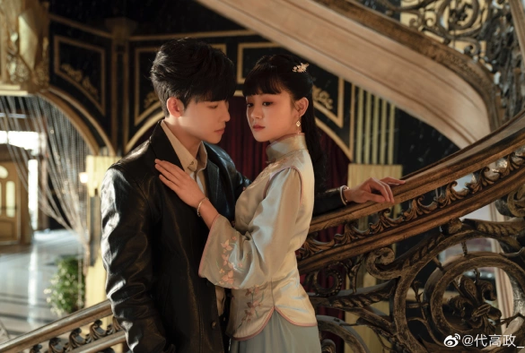 Кадр из дорамы Месть служанки