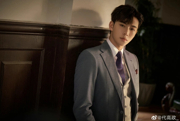 Кадр из дорамы Месть служанки