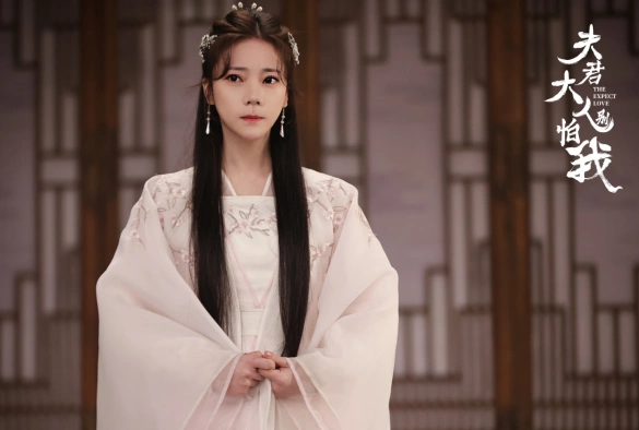 Кадр из дорамы Госпожа, вы неправы