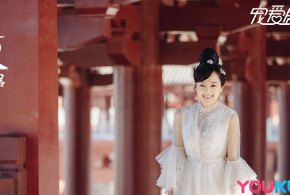 Кадр из дорамы Моя дорогая судьба