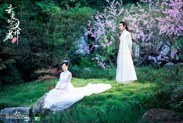 Кадр из дорамы Моя дорогая судьба