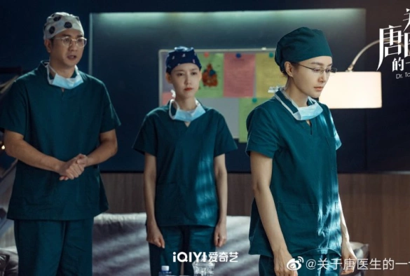 Кадр из дорамы Доктор Тан