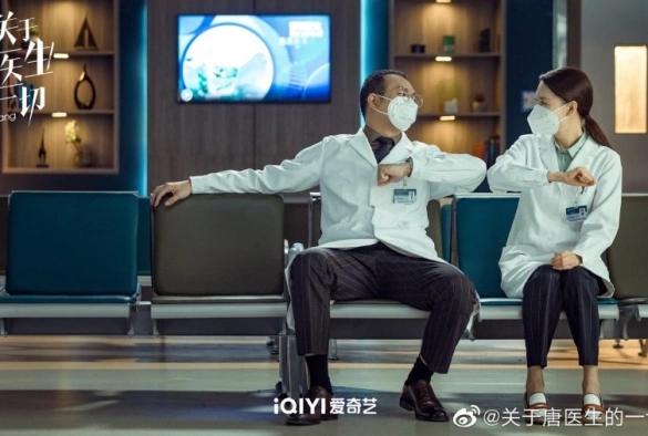 Кадр из дорамы Доктор Тан