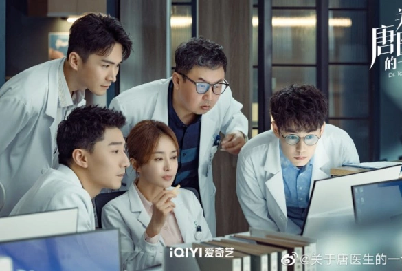 Кадр из дорамы Доктор Тан