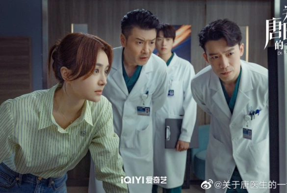 Кадр из дорамы Доктор Тан