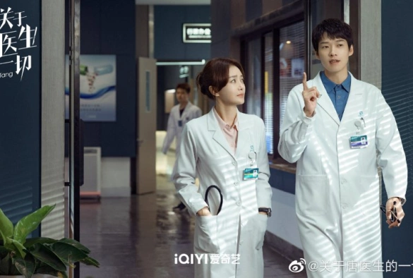 Кадр из дорамы Доктор Тан