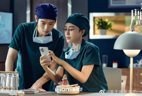 Кадр из дорамы Доктор Тан