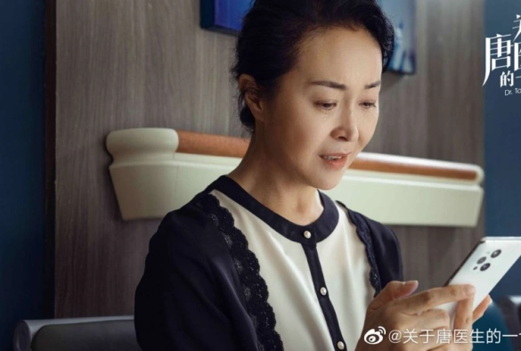 Кадр из дорамы Доктор Тан