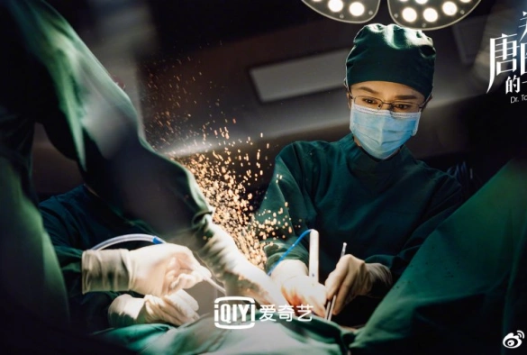 Кадр из дорамы Доктор Тан