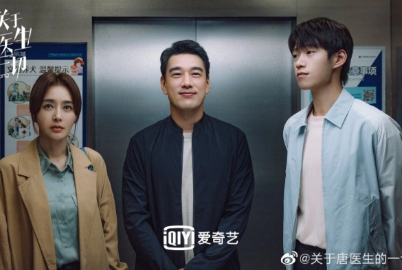 Кадр из дорамы Доктор Тан