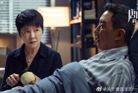 Кадр из дорамы Доктор Тан