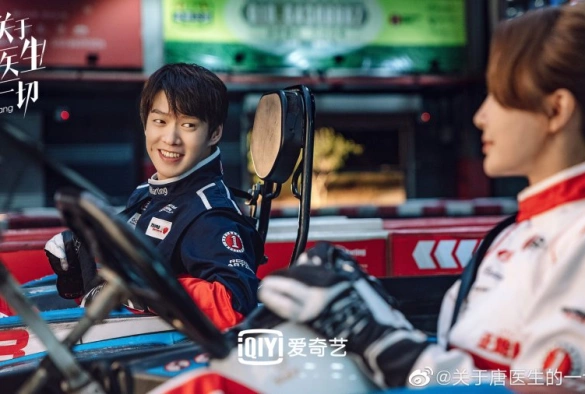 Кадр из дорамы Доктор Тан