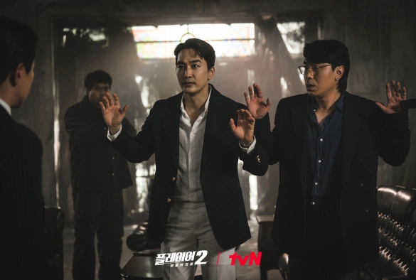 Кадр из дорамы Игрок 2 сезон