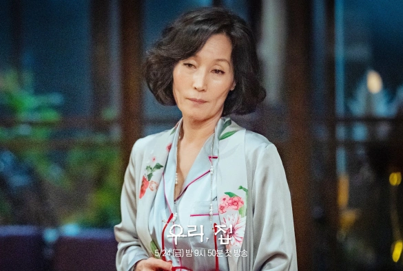 Кадр из дорамы Наш дом