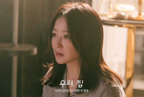 Кадр из дорамы Наш дом