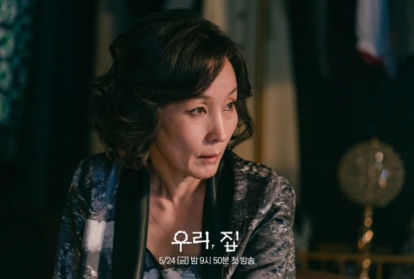 Кадр из дорамы Наш дом