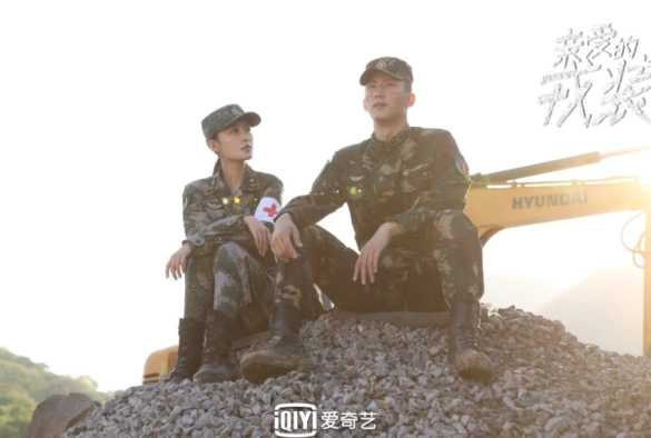 Кадр из дорамы Мой дорогой защитник