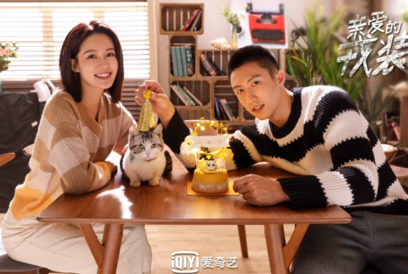 Кадр из дорамы Мой дорогой защитник