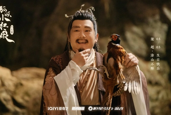 Кадр из дорамы Лисьи свахи: Юэ Хун