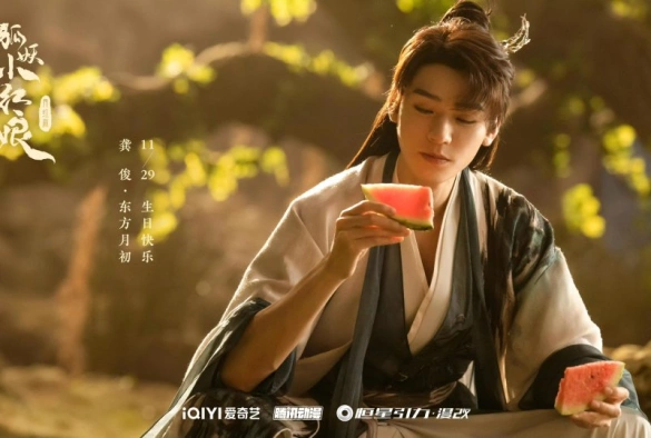 Кадр из дорамы Лисьи свахи: Юэ Хун