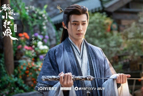 Кадр из дорамы Лисьи свахи: Ван Цюань