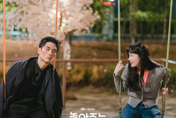 Кадр из дорамы Девушка, которая любит играть