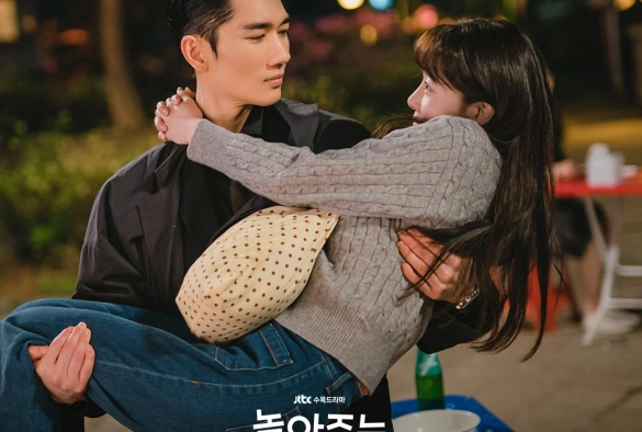 Кадр из дорамы Девушка, которая любит играть