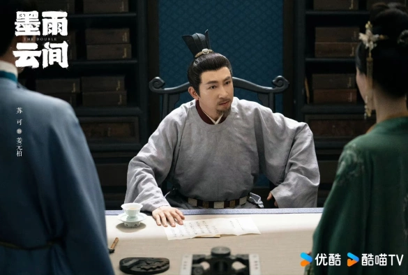 Кадр из дорамы Двойник