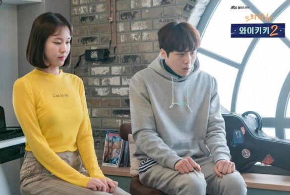 Кадр из дорамы Смех в «Вайкики» 2 сезон