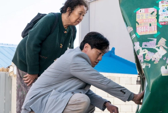 Кадр из дорамы О! Мун Хи