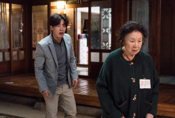 Кадр из дорамы О! Мун Хи