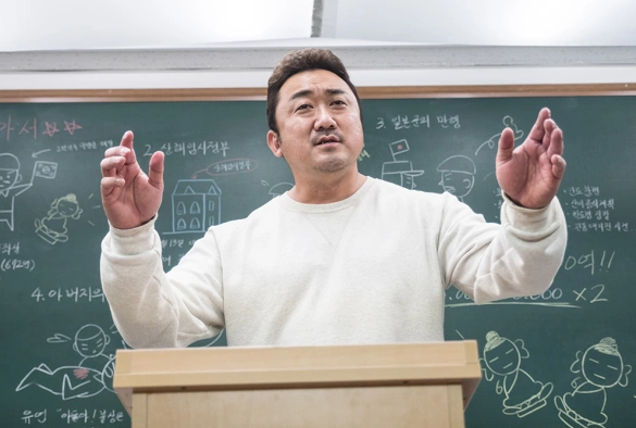 Кадр из дорамы Братья