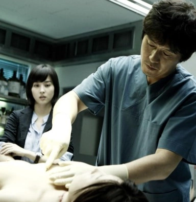 Кадр из дорамы Без пощады