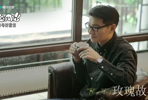 Кадр из дорамы История розы