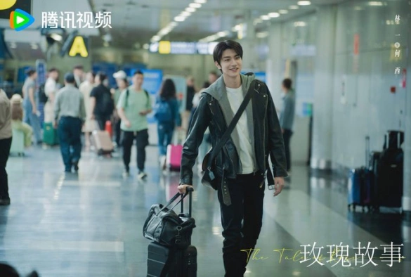 Кадр из дорамы История розы