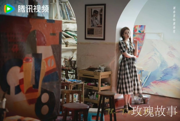 Кадр из дорамы История розы