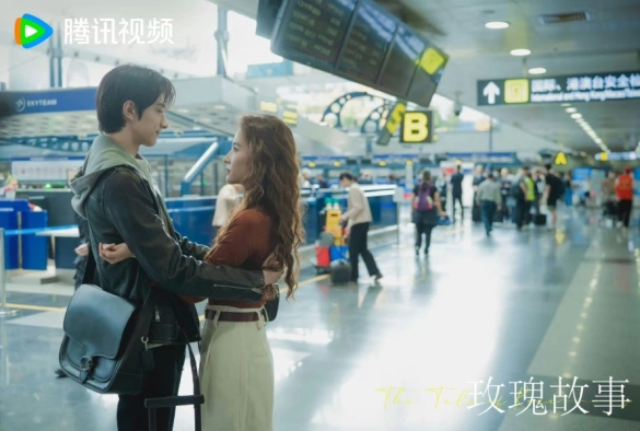 Кадр из дорамы История розы