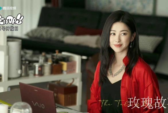 Кадр из дорамы История розы