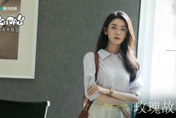 Кадр из дорамы История розы