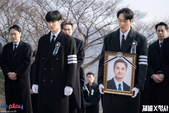 Кадр из дорамы Чеболь против детектива