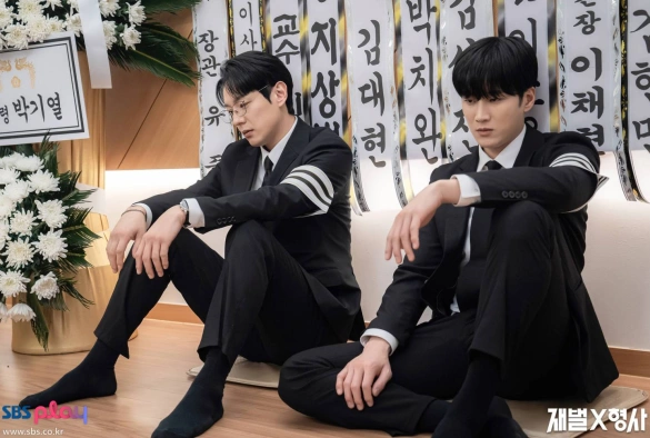 Кадр из дорамы Чеболь против детектива