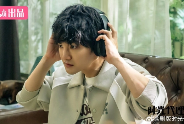 Кадр из дорамы Агенты времени