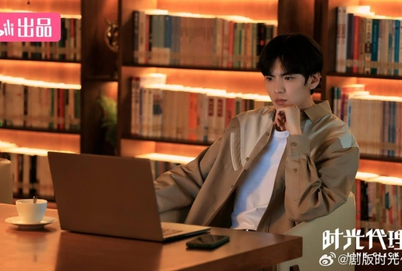 Кадр из дорамы Агенты времени