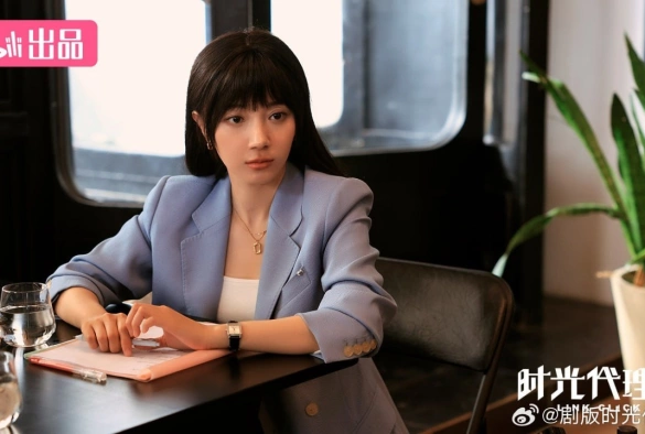 Кадр из дорамы Агенты времени