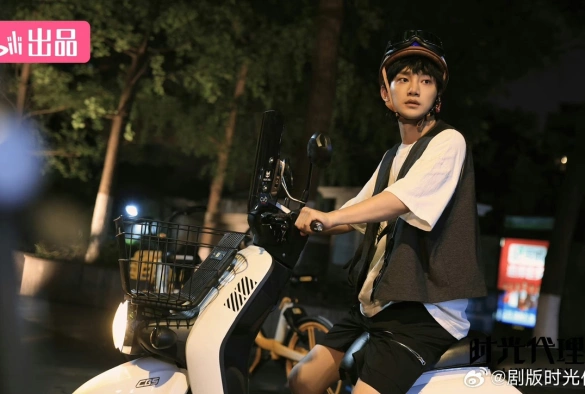 Кадр из дорамы Агенты времени